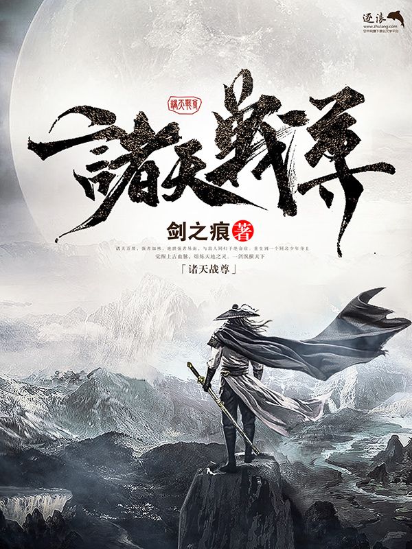 糖心饼干姐姐红黑大战